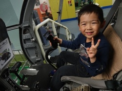 長野市少年科学センター