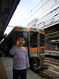 子鉄日記①・・・リニア鉄道博物館