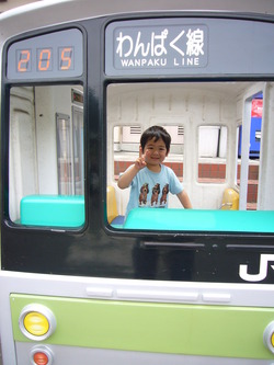 子鉄日記②・・・鉄道文化むら