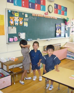 参観日　その③