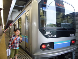 子鉄日記⑮・・・浅草駅
