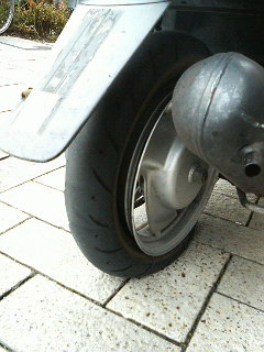 パンクっ！