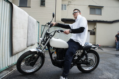 単車っ！