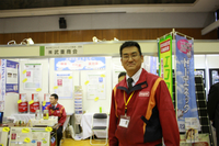 15分団のみなさんこんな仕事してますシリーズ(2)