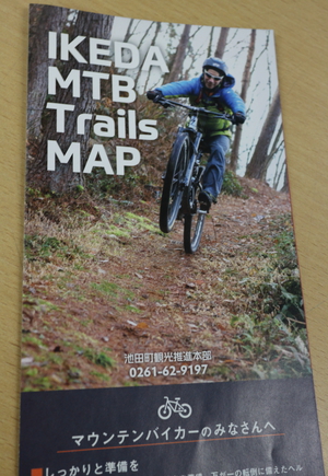              :               MTB   