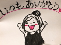 コロナ太り対策に取り入れています♪イメトレ編