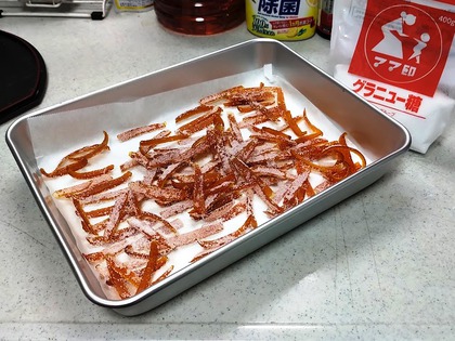 甘夏ピール
