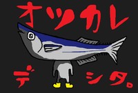 明日から営業時間延長！