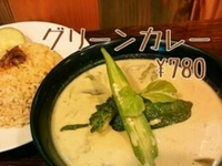 今週のイソゴヤ