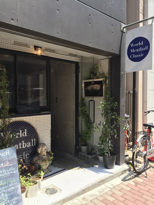 ワールド　　ミートボール　　クラシック　　さん　　で　　ランチ　☆