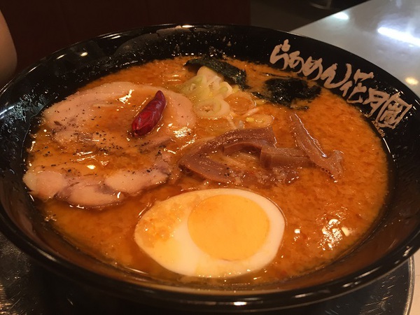 らあめん　　花月　　嵐　　さん　　で　　夕食　　☆