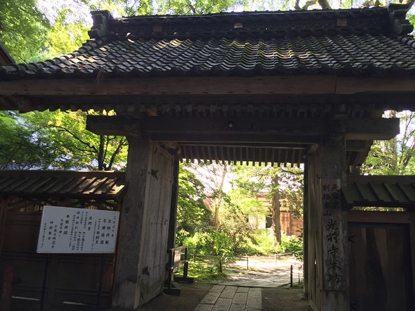 光前寺　　さん　　へ　　拝観に　　行ってきたー　　パート２　☆