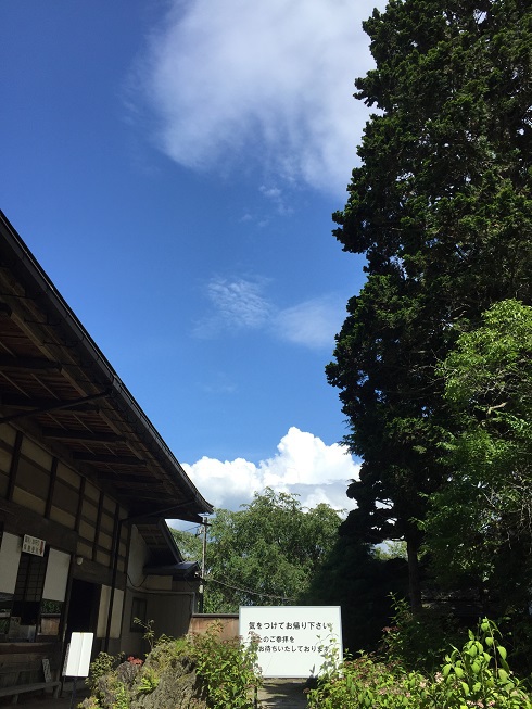光前寺　　さん　　へ　　拝観に　　行ってきたー　　パート２　☆