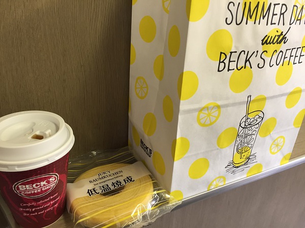ベックスコーヒー　　さん　　で　　テイクアウト　　☆