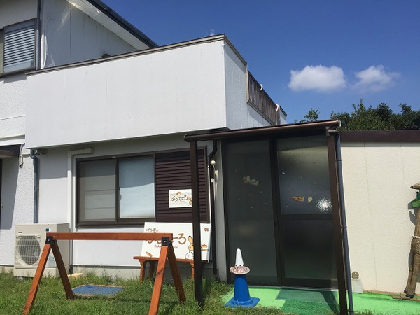 パン屋　の　ぷらてーろ　　さん　　で　　パパンがパン　　☆
