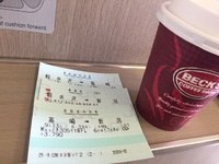 新潟出張の際　　　　新幹線内の　　おとも～～　　☆