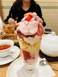 アフターヌーンティールーム　　さん　　で　　お茶ＴＩＭＥ　☆
