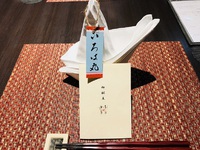 お宿の　　夕食を　　堪能～　　☆