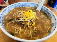 ラーメン　　　いけまつ　　　さん　　で　　ランチ　　☆
