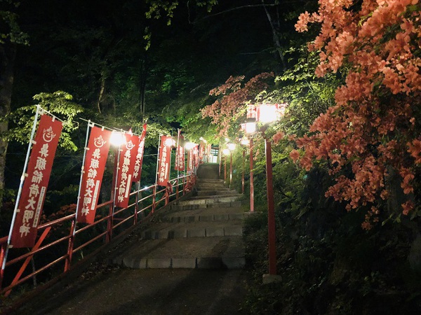 鼻顔稲荷神社　　さん　　　を　　　参拝　　　☆
