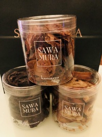 ＳＡＷＡＭＵＲＡ　　さん　　の　　ラスク　　　☆