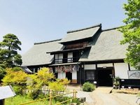 旧高野家住宅　　　を　　見学してきた　　☆
