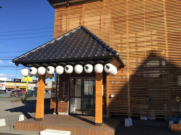 風見鶏　　さん　　で　　ラーメン　　☆
