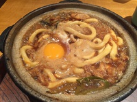 玉丁本店　　さん　　で　　味噌煮込み～～　　☆