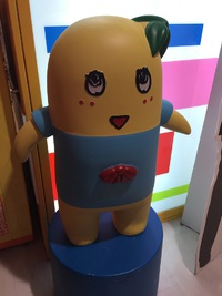 日テレ屋　　に　　立ち寄ってみた　　