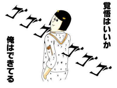 年末夜警