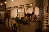 Winter Live in KANEMATSU 第一夜