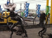 なんだこれは？