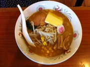 ししとう