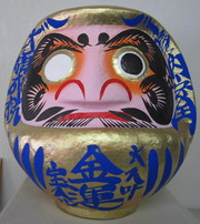 お力も借りて・・・