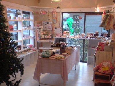 プチおうちShop OPENします。