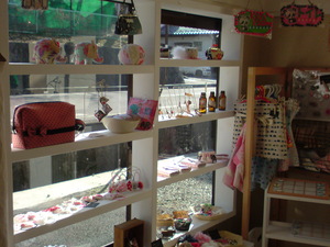 ゆったりのんびりプチおうちShop