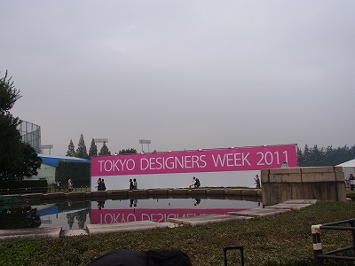 TOKYO　DESIGNERS　WEEK　2011