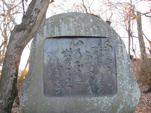 浅井烈