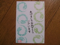 はんこ教室「escalier」