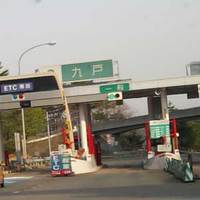 思い立ったら吉日の極端な例