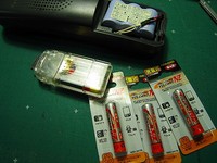 子機の電池交換 その2