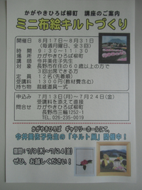 お久しぶりです!!