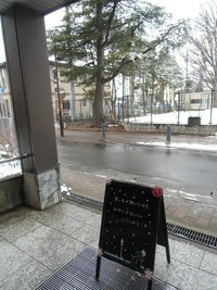 雪かきありがとうございます！