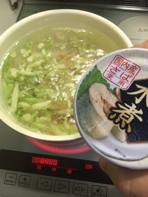 たけのこ採り