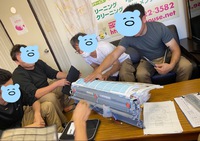 洗濯機の分解洗浄、お掃除付きエアコンクリーニング。長野県