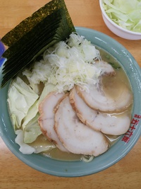 本格家系ラーメン