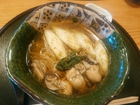 山形村の名店！