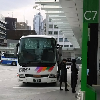 バスタ新宿　オープン【高速バス】