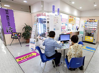 強命水 活 のショールームで無料お試し実施中！