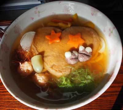 不気味な子ぎつねうどん